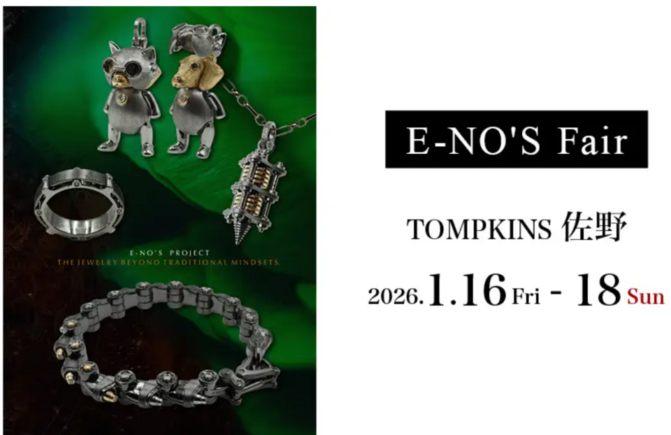 スクリーンショット 2026-01-15 054312.png