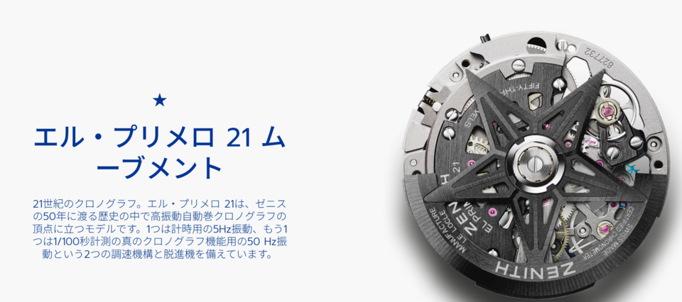 スクリーンショット 2025-07-10 181722.png
