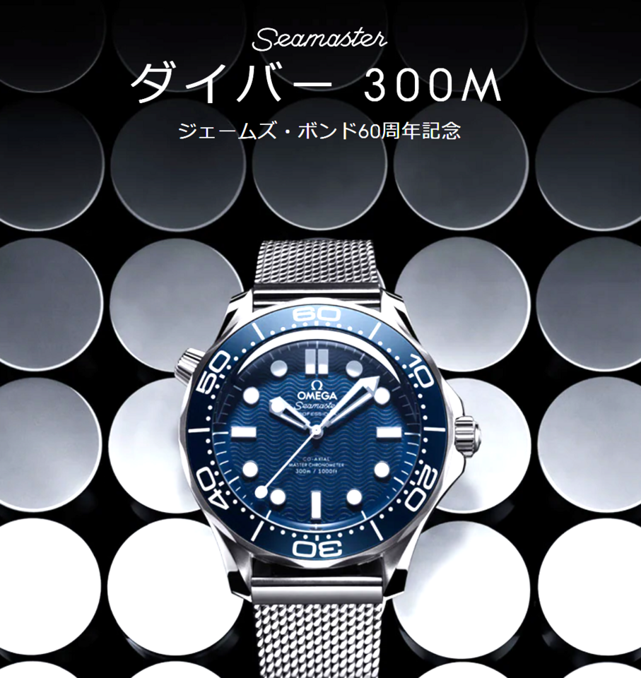 スクリーンショット 2024-06-01 201115.png