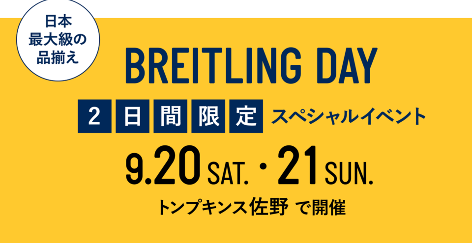 スクリーンショット 2025-09-19 191722.png