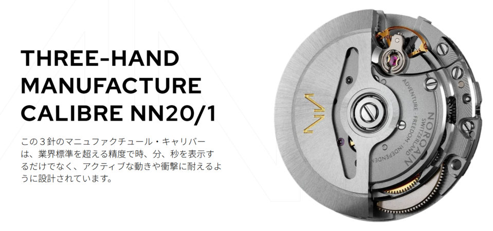 スクリーンショット 2025-07-05 205413.png