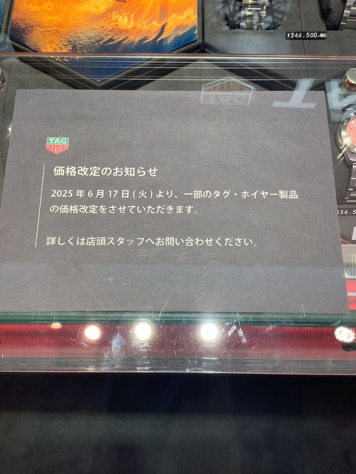 IMG_2365.jpeg