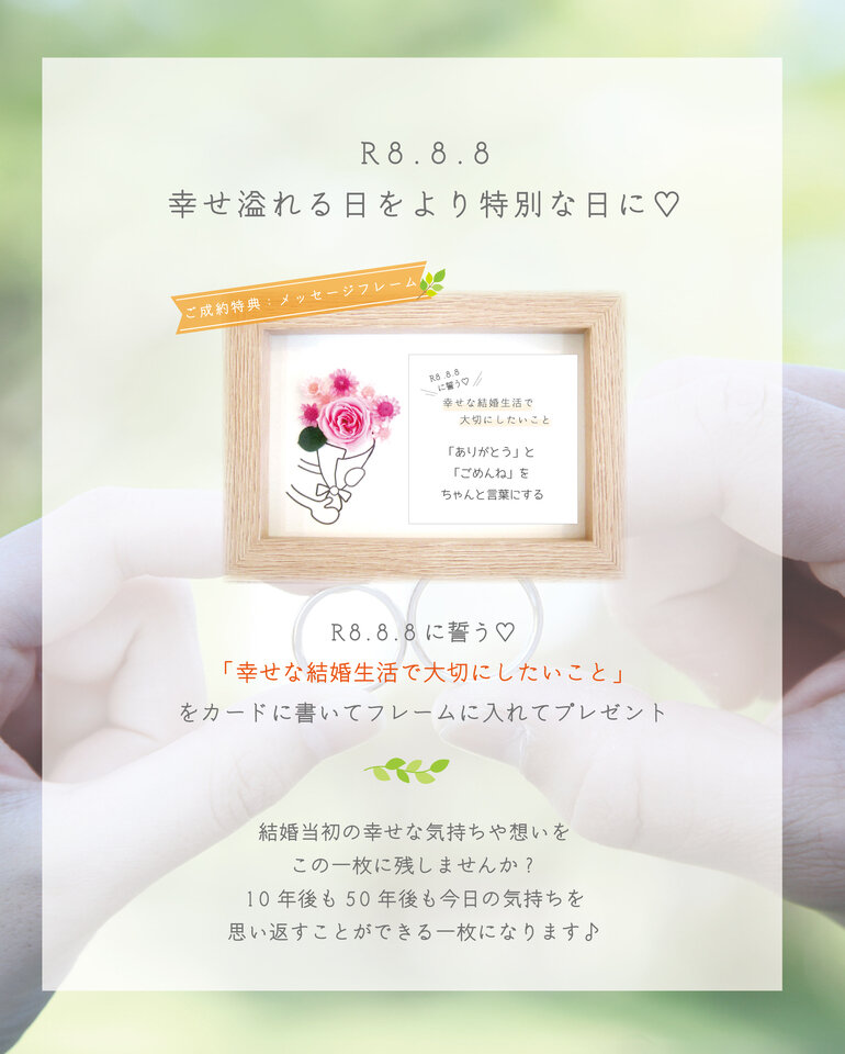 【COLANY】SNS画像-2 (002).jpg