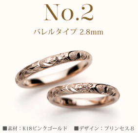 スクリーンショット 2023-10-30 153535.png