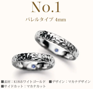 スクリーンショット 2023-10-30 153421.png
