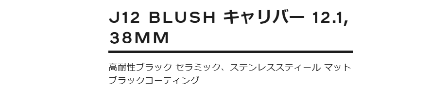スクリーンショット 2025-11-10 123134.png