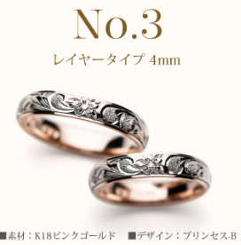 スクリーンショット 2023-10-30 153556.png