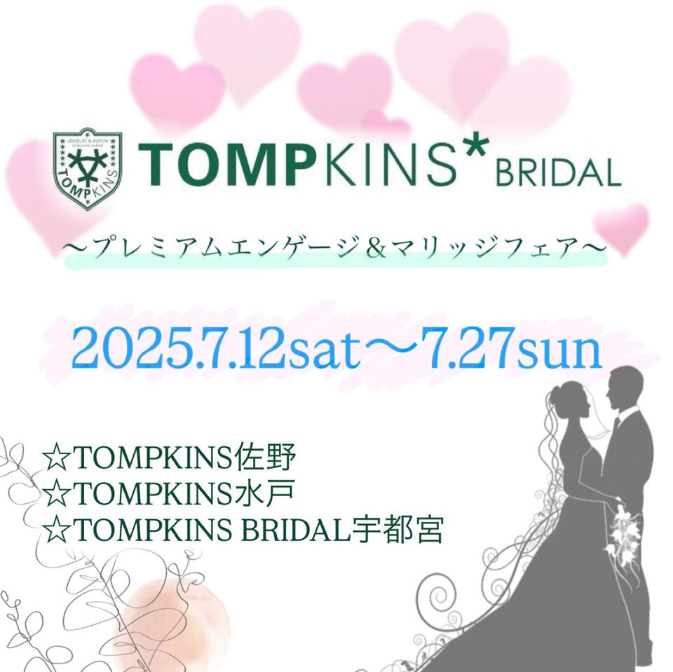 917C164D-7CAB-4337-BDD9-4B27274B5A3B.jpeg