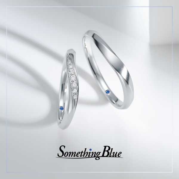 Bright Line - 輝く人生 - 【Something Blue 結婚指輪】