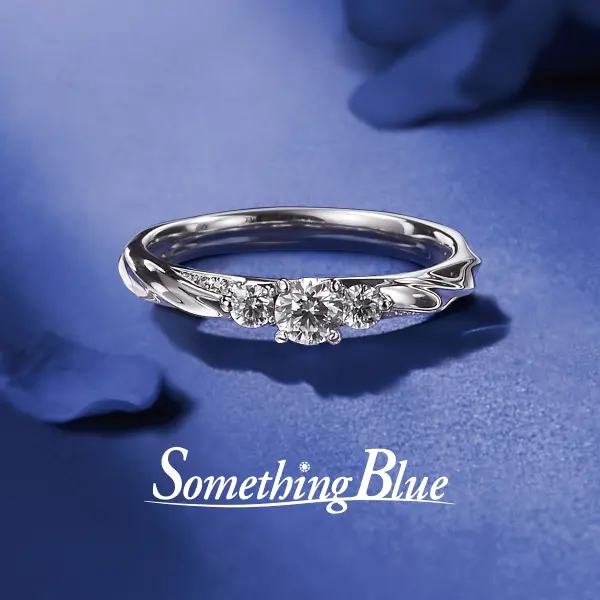 フェザー Feather　【Something Blue 婚約指輪】