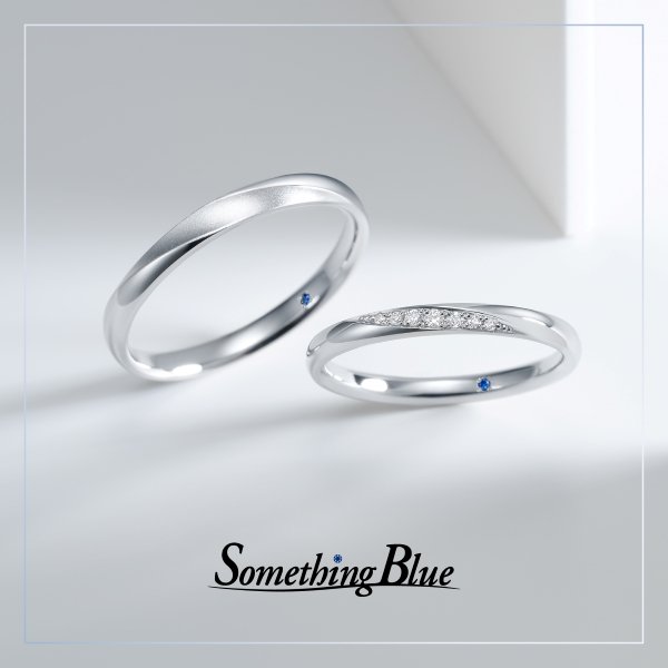 Dearly - 愛しい人 - 【Something Blue 結婚指輪】