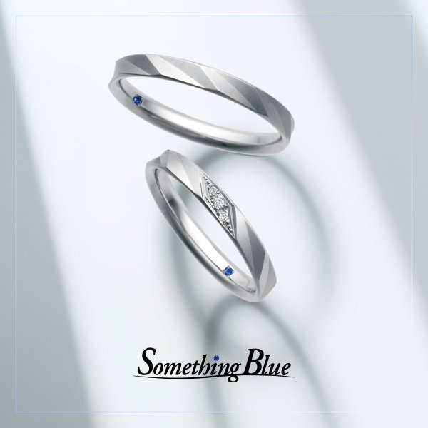 Sunrise 【Something Blue 結婚指輪】