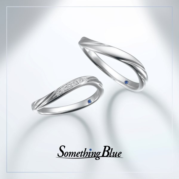 Milky Way 【Something Blue 結婚指輪】
