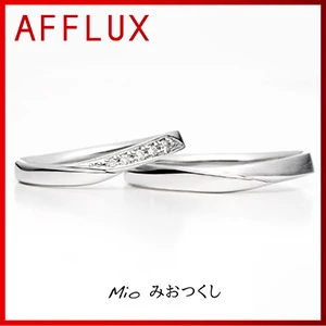 AFFLUX Mio