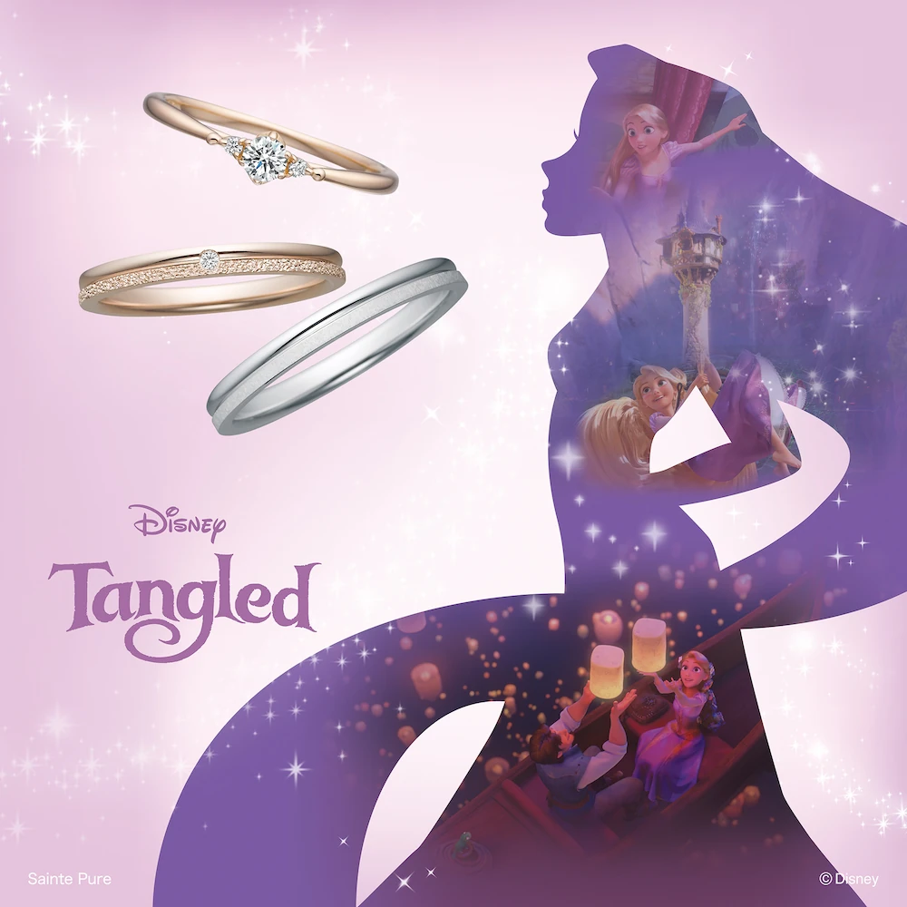 One Wish　ひとつの願い　【ディズニー　ラプンツェル　Disney Tangled PAPUNZEL Collection 婚約指輪 ・結婚指輪】