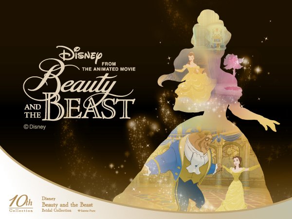 Disney Beauty and the Beast  -ROSE Line-
