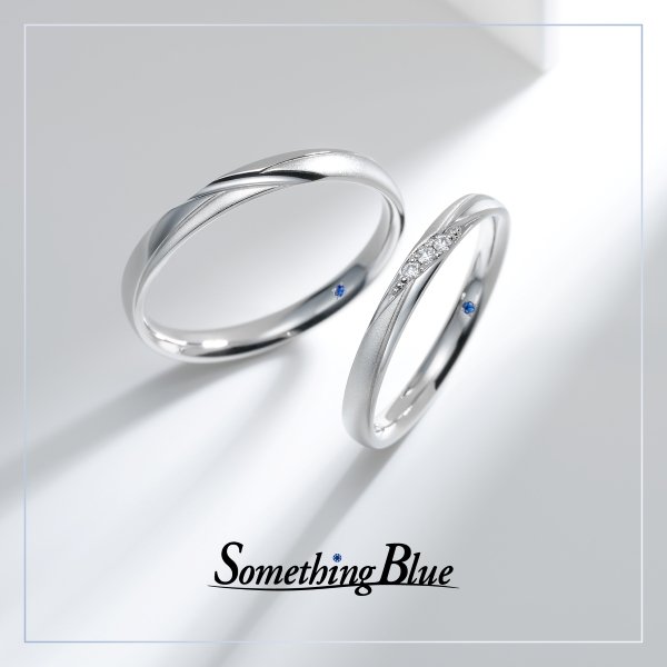 Blue Promise - 約束 - 【Something Blue 結婚指輪】
