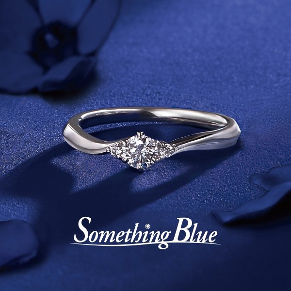 ラスター Luster 【Something Blue 婚約指輪】