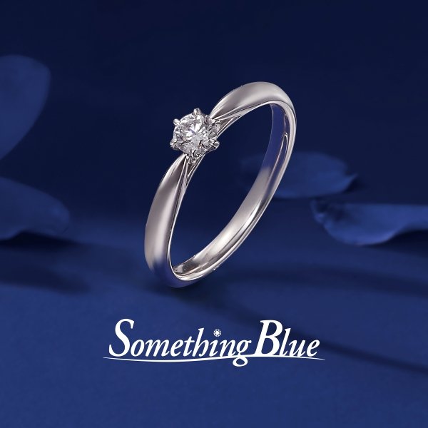 ホープフル Hopeful 【Something Blue 婚約指輪】
