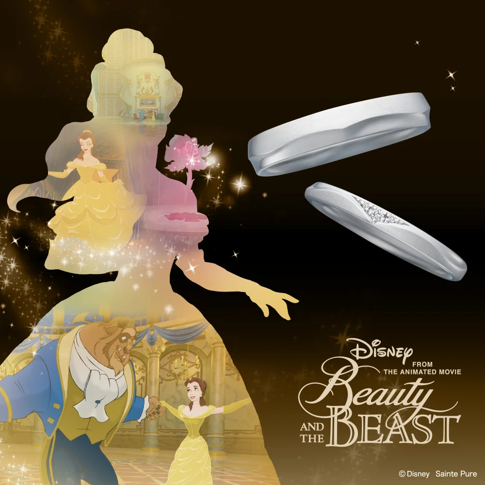 Royal Waltz ふたりで歩む未来【ディズニー　美女と野獣　Beauty and the Beast -ROSE 婚約指輪 ・結婚指輪】
