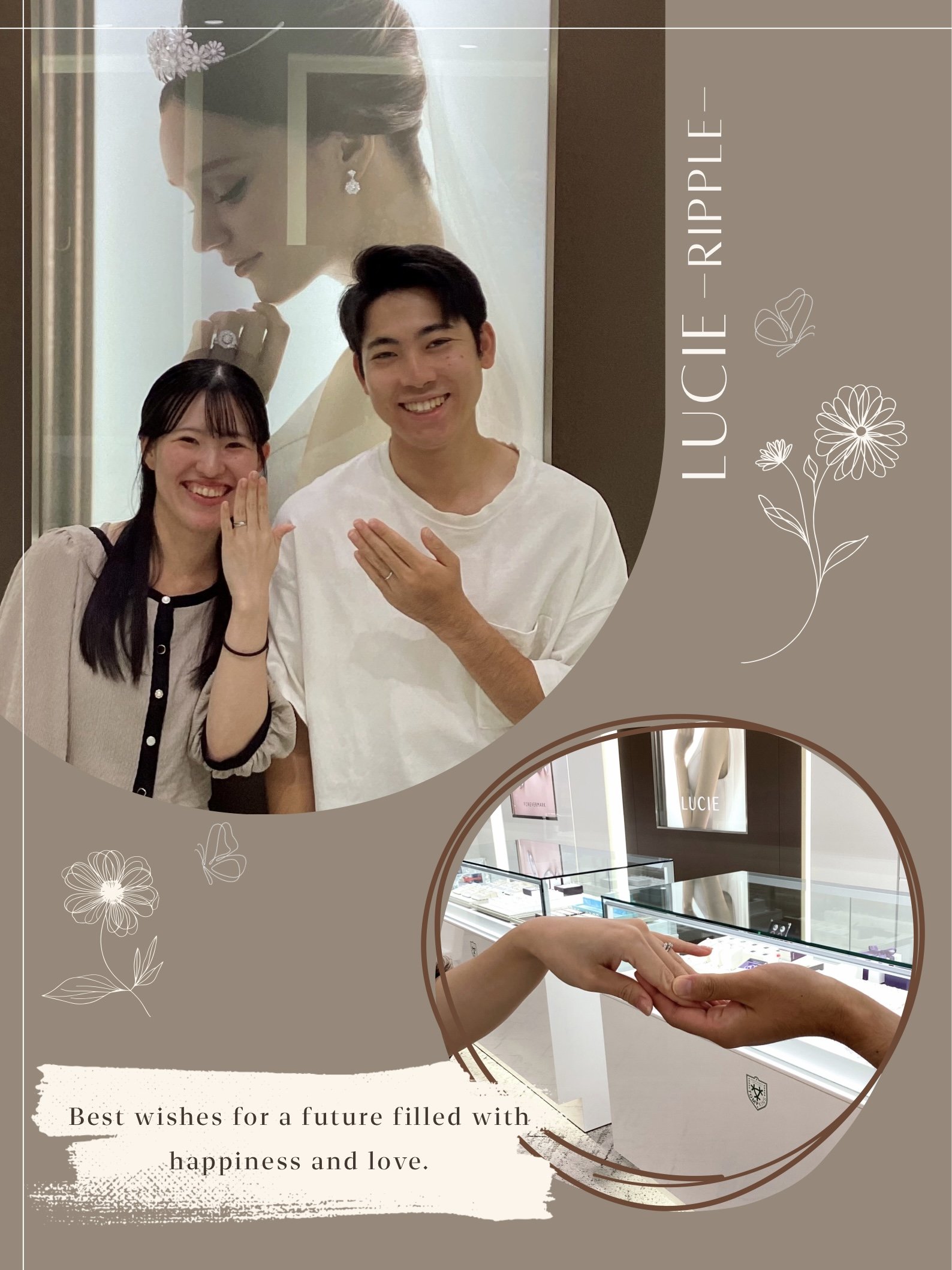 ブラウン ベージュ ミニマル 結婚式 ウェルカムボード ポスター.jpeg