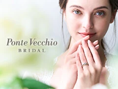 Ponte Vecchio HAPPY HEART