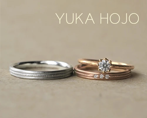 YUKA HOJO指輪