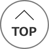 トップに戻る